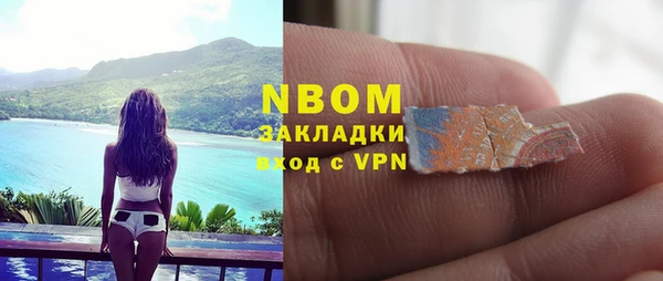 метадон Аркадак