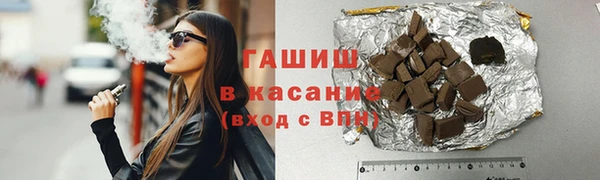 метадон Аркадак
