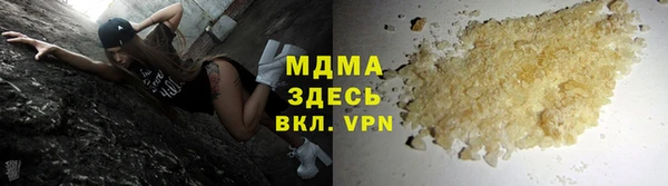 ПСИЛОЦИБИНОВЫЕ ГРИБЫ Алексин