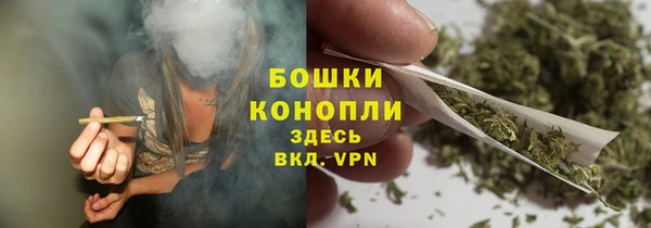 дурь Армянск
