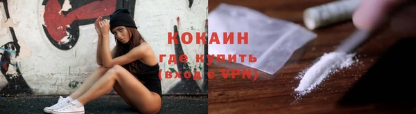 метадон Аркадак