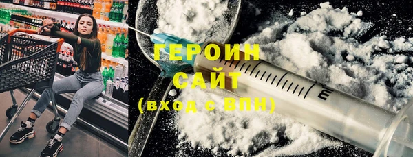 метадон Аркадак