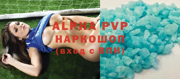 метадон Аркадак