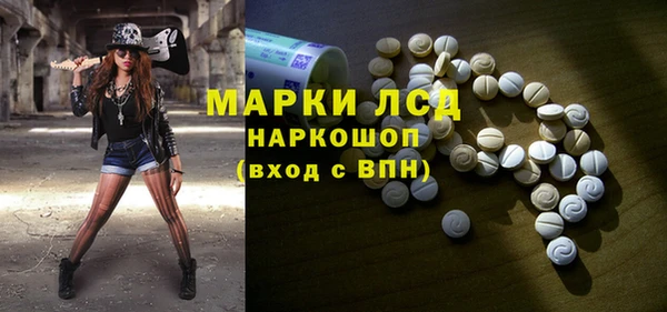 дурь Армянск