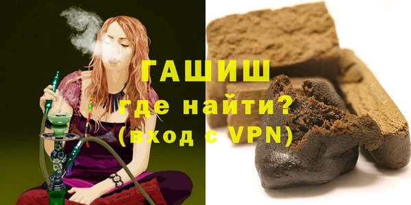 твердый Арсеньев