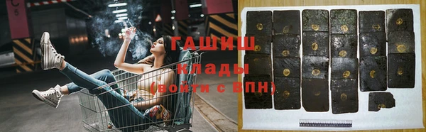 метадон Аркадак