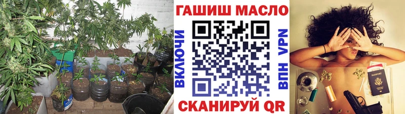 Дистиллят ТГК вейп Чернушка