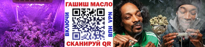 shop наркотические препараты  Чернушка  Дистиллят ТГК Wax 